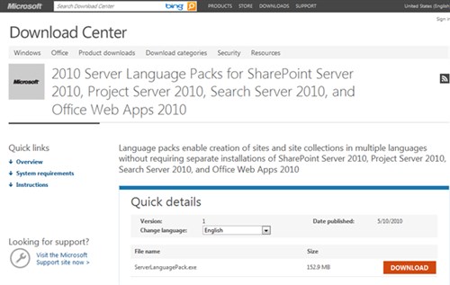 060712_2008_Enable Multi1