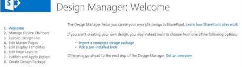 Creating a Design Package for SharePoint 2013